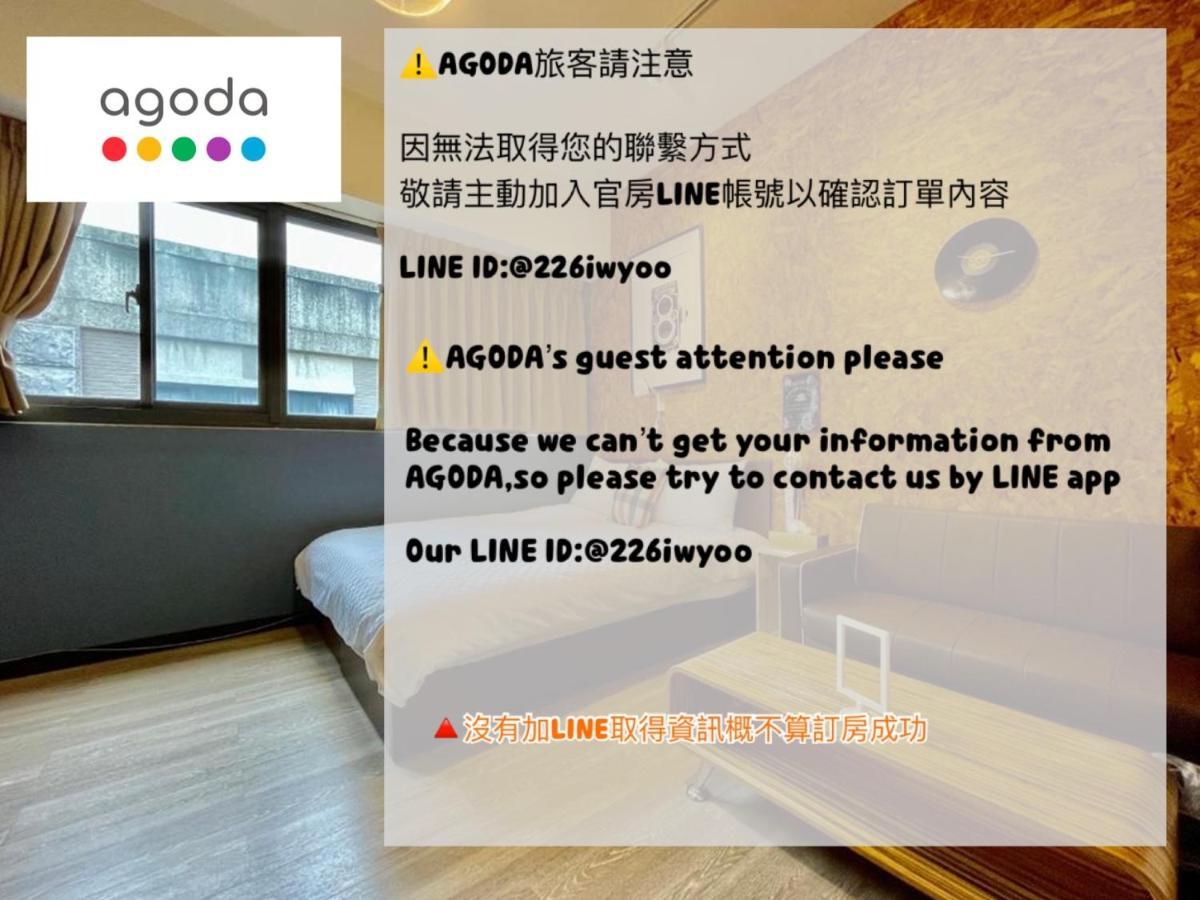 御旅 Inn Taichung Extérieur photo