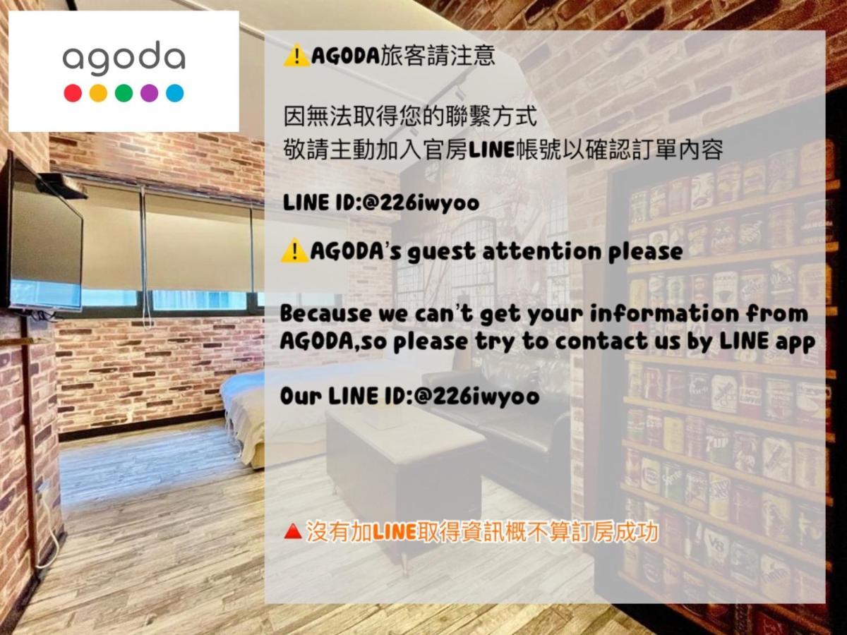 御旅 Inn Taichung Extérieur photo